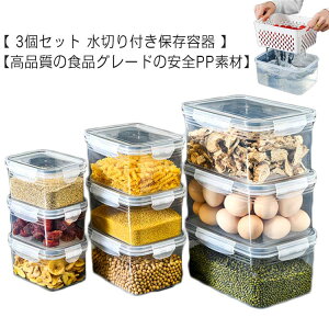 y3_15%offN[|zzI t[ ۑ H 3Zbg 3Zbg ʂ˂ t  ۑe L[p[ {E {bNX L[p[ ۑe