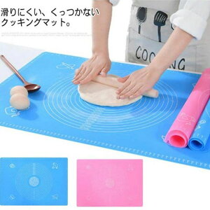 y3_15%offN[|zzI x[L ٓ ڐt  ϔM VRV[g sU ߂ َq p p}bg 唻 NbLO}bg