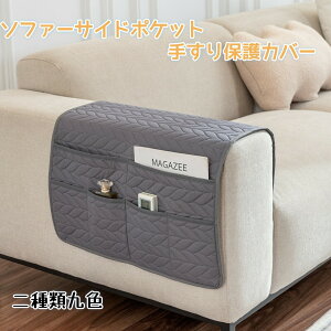 \t@[ R [ TCh|Pbg 肷Jo[ | TCh|Pbg U[\t@[یJo[ h ~ \t@[obO X}z G  Gݐ [ [|Pb