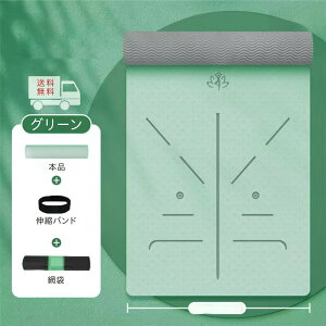 y芄 10%OFFN[|zK}bg J g[jO}bg 8mm  TPE 183x81mm y  ~ K}bg ^ ͂ gx gx}bg Ԍ Z[