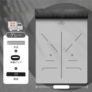 y芄 10%OFFN[|zK}bg J g[jO}bg 8mm  TPE 183x81mm y  ~ K}bg ^ ͂ gx gx}bg Ԍ Z[