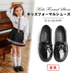 y3_15%offN[|zzI tH[}V[Y ̎q [t@[ Gi { LbY WjA q vC  CMX ~    w Ǝ  