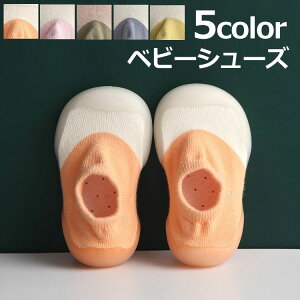 y3_15%offN[|zzI xr[V[Y xr[p C t@[XgV[Y [V[Y g[jO oYj v[g Mtg j̎q ̎q LbY