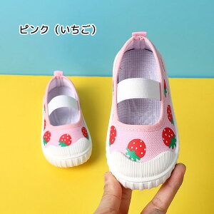 y3_15%offN[|zzI qC ̎q j̎q 㗚  Xj[J[ Soh LoXn  Ί畿 킢 JWA EȒP LbYV[Y ʉ ʊw13