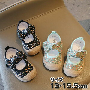 y3_15%offN[|zzI 㗚 ̎qC 킢 LbY V[Y q   XN[V[Y ʊw 킮 }WbNe[v EȒP V[