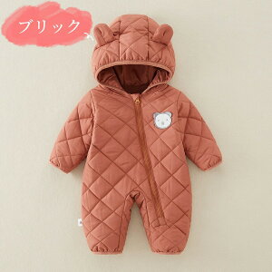 WvX[c Ԃ LbY Jo[I[  ̎q j̎q h   AE^[ xr[ p[X N g  ܎   V xr[ 66 73cm 80