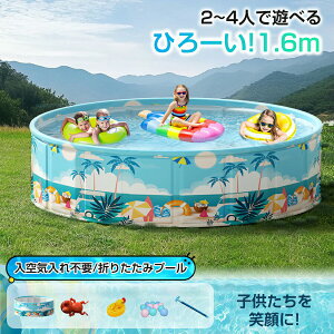 ܂肽݃v[ Csv 160cm x 45cm ܂肽 v[ {[v[ rj[v[ ܂  V qp xr[ ~` qpv[ V LbY  ƒp 