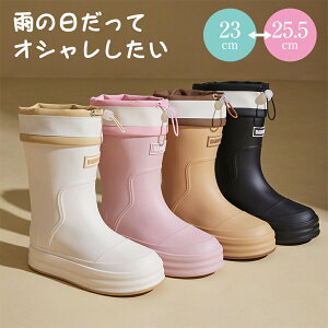 Cu[c C CV[Y fB[X  J V[gu[c AEghA Sh Ȃ JC EhgD y ₷ h K[fjO 䕗΍