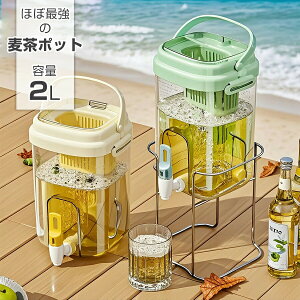 |bg |bg ␅ sb`[ ␅{g ϔM 2bg 2l 􂢂₷ bNt {g vX`bN hNT[o[ ① nht