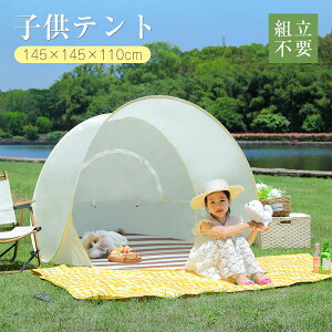 LbYeg ܂肽 eBs[ eg q vCnEX   ̎q j̎q k RbgLpX }bg gl q Lv