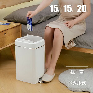 S~ I[vcC 10L 15L 20Lݔ \E J ӂt y_ y_ I Lb` JE^[ Jbv{[h _Xg{bNX  R h o[Q