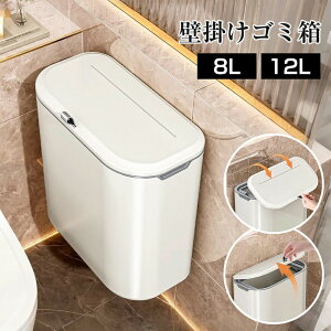 S~ 8L 12L ӂ t  X ӂt Lb` ǂ W LȂ e RpNg  WS~ Ǌ|S~ k zCg O[   VN 