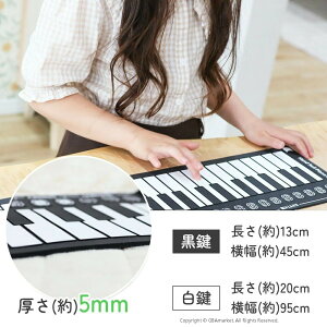 y3_15%offN[|zzI [sAm [AbvsAm 49 dqsAm ^ Xs[J[ sAm}bg [Abv ܂肽 f a 芪sAm Xs[