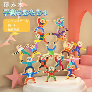 y3_15%offN[|zzI ςݖ q̂ oXQ[ ]g mߋ ʔoXQ[ Rɑgݍ킹 sGςݖ/ςݖ mߋ wKߋ  pY m