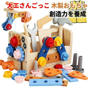 Si10OFFN[|zz VFo gݗ  H񂲂 j̎q ̎q eb\[ ؐ 3 4 5 6Βmߋ LO n͂{ gݗDIY a NX