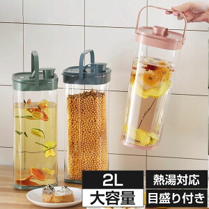 2L ␅ ϔM cu nht L |bg ␅|bg XWO sb`[   EH[^[WO EH[^[{g WO X ①Ɏ[ 