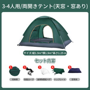 eg ^b`eg  tN[Y lp 2lp 3lp 4lp y 肽 ȈՃeg O TVF[ht bV UV Ռ h h ʋC hЗp C Ԍ ^ oR 