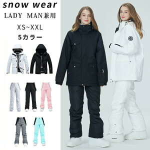 Xm[{[hEFA㉺Zbg XL[EFA Y fB[X {[hEFA Xm{EFA EFA Xm[{[h XL[ Xm{[EFA ㉺Zbg Xm[EFA WPbg pc 傫