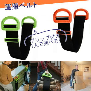 z xg ^ z Obvt ^xg ו ו^ ^ y T|[g  ړ ͗lւ zxg Obv AEghA V }bgX ^X xbh er 