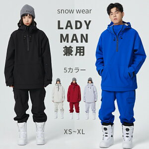 Xm[{[hEFA㉺Zbg Ȃ XL[EFA Y fB[X {[hEFA Xm{EFA EFA Xm[{[h XL[ Xm{[EFA Xm[EFA WPbg Y{傫EG