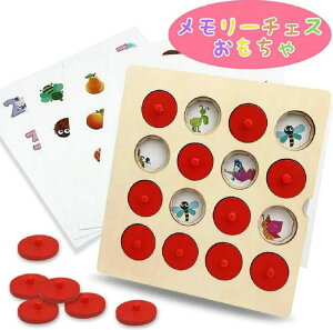 eb\[ mߋ ؐpY [`FX [}b`OQ[ qp `FX ςݖ C^NeBu`FX ̃pY LbY[g[jO q