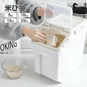 Ăт 5kg 10kg 15kg 25kg Jbvt VN Lb` ē  ē ğC CXXgbJ[ Vv [ ۑ e Lb` ۑe Lb`[ 