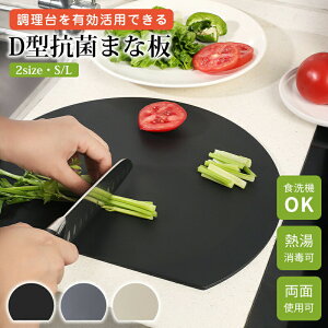 ۂ܂Ȕ ϔM GXg}[ ܂Ȕ ܂ڂ^ ی^ D^ R MOK 炩n H@Ή mXbv Ȃ ʗp\ 