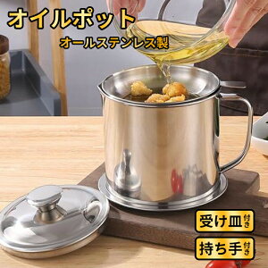 IC|bg  1.3L  XeX   |bg    IC Ԃ炱 ch ߊ X RpNg tB^[J[gbW ~