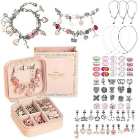 アクセサリーキット 女の子 ビーズ おもちゃ キッズブレスレット ビーズセット DIY ビーズセット 玩具 ブレスレット作り おしゃれ 紐通しおもちゃ 宝石おもちゃ チャーム ビーズ遊び 誕生日 クリスマス 3歳 4歳 5歳 6歳 7歳 小学生 女の子 人気 プレゼント