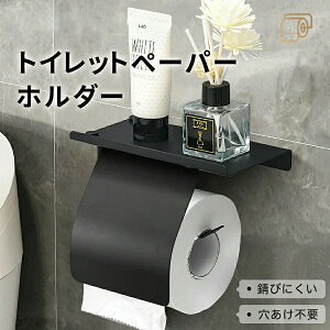 gCbgy[p[z_[ 1A VO Jo[ I ACA  XeX y[p[z_[ [ ubN  gCbg y[p[z_[ eBbVz_[ Wt u