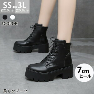 25NH~ lC u[c V[gu[c 7cm fB[X u[c nCq[ [Nu[c fB[X  킢 g fB[X ubN zCg  q[ fB[