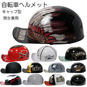 ] wbg Lbv ToCU[ Xq^wbg Jug lp 傫 TCY jp AWAtBbg Y fB[X ]ԗpwbgXP[g JWAy  