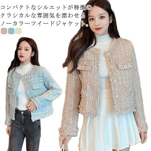 t cC[hWPbg AE^[ m[J[ wZs sN WPbg  V[g cC[h HD tW m[J[WPbg  nt CgAE^[ w Ǝ 