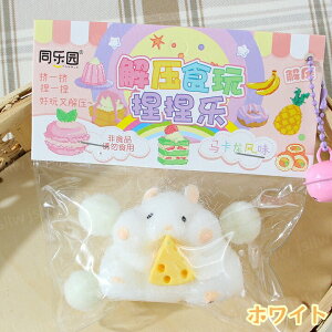 y3_15%offN[|zzI nX^[XNC[Y 1/2/6  ӂӂ _ӂ XNC[Y _炩 ܂܂ XgX  A CeA q ՂɂՂ 