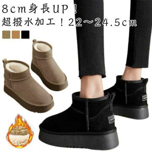  [g u[c [g 8cmgUP {Au[c GRt@[ u[c C tbgq[ ɂȂ h ۉ hC fB[X Cq[ V[gu[c N ~C H ~ C 