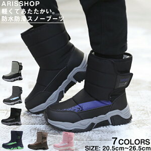 Xm[u[c u[c ̎q j̎q EC^[u[c kC Ȃ LbY q 傫TCY w w Z h΍ V N [gu[c Xm[V[Y {A q