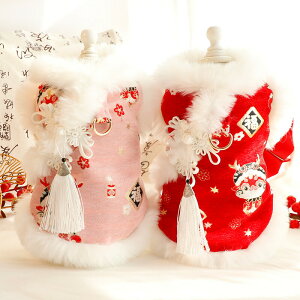 DreamPet 2024 V nEB ybg Xq ϐgObY nEB[ pCbg Z[[} Lve N C ϑ U o Cxg ȒP Halloween ڂ ߑ  RX`[