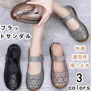 VjA tbgT_ w  ₷ {v ₷ y _炩 ̓ T_ fB[X lC v[g Xgbv U[ ؂ RtH[g i NX