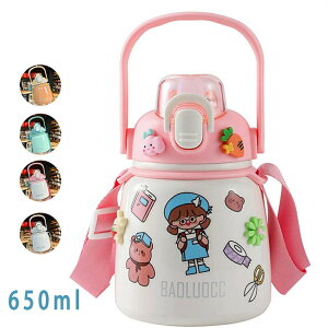 y3_15%offN[|zzI 650ml ^fM ۗ ۉw wj  y @r }O{g X|[c{g  XeX s ʊw y 킢