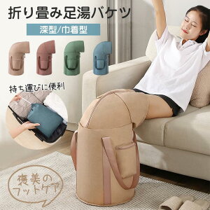 oPc ܂肽 ۉ [^ 5w В obO  e tbgPA ^ h y ̗₦΍ Jy Lv s