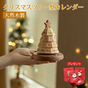  ؐNX}Xc[ J_[ ]ł c[ IuWF ؐ NX}Xc[ ؐc[ NX}XObY u u mg[ I[ig fR[V nhC