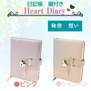 Lt 킢 tL n[g^ bNt 蒠 L t _CA[ m[gubN B6TCY L ̎q q   킢 v[g K[[ l