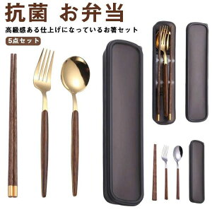 y3_15%offN[|zzI  Xv[ tH[N Zbg R ٓ XeX  Jg[Zbg v[g ͂Zbg Zbg