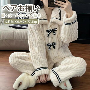 y3_15%offN[|zzI pW}  fB[X pcZbg [  pW} 킢 g   H~ t[X N  QԒ ѕz [EFA iC