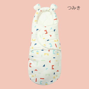  H~ Rbg ӂ D xr[ Ԃ Q   V j̎q ̎q g  zc zc Q މ@ 鋃΍  xr[pi xr