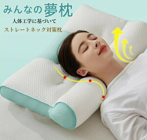  ܂  񂱂 }N ᔽ ᔽ T|[g   ̈U Xg[glbN T|[g тh~