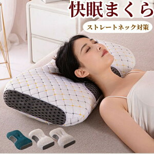  Xg[glbN΍    ܂  񂱂 ᔽ тh~   zň^ 񂪒ɂȂȂ wÂȂ ʋCQ 􂦂 ې т