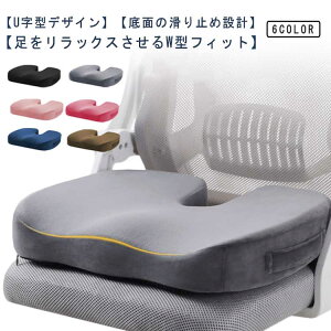 ᔽ NbV 6FIׂ NbV zc O\ȃJo[ 􂦂Jo[ ֎qp ̕S啝Ɍy lԍHw݌v ~ ʋCQ N pɓ  ItBX 