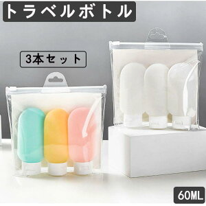 x{g 3{Zbg e VR Rh~ y gѕ֗ o COsp Vv[{g spi [|[`t 60ml