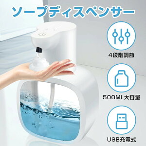 \[vfBXyT[ A  nh\[vfBXyT[ Ǌ| 500ml fo4iK I[gfBXyT[ H fBXyT[ [d {g IPX5h Lb`/ʏ/wZ/